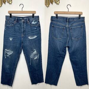 Old Navy Extra High Rise Sky Hi Straight Distressed Jeans